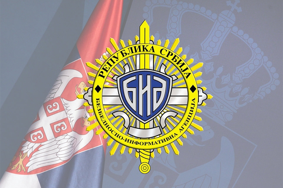 Ko&scaron;arka&scaron;ka reprezentacija BiH suočila se s problemima u Beogradu zbog zadržavanja opreme od strane srbijanskih sigurnosnih službi