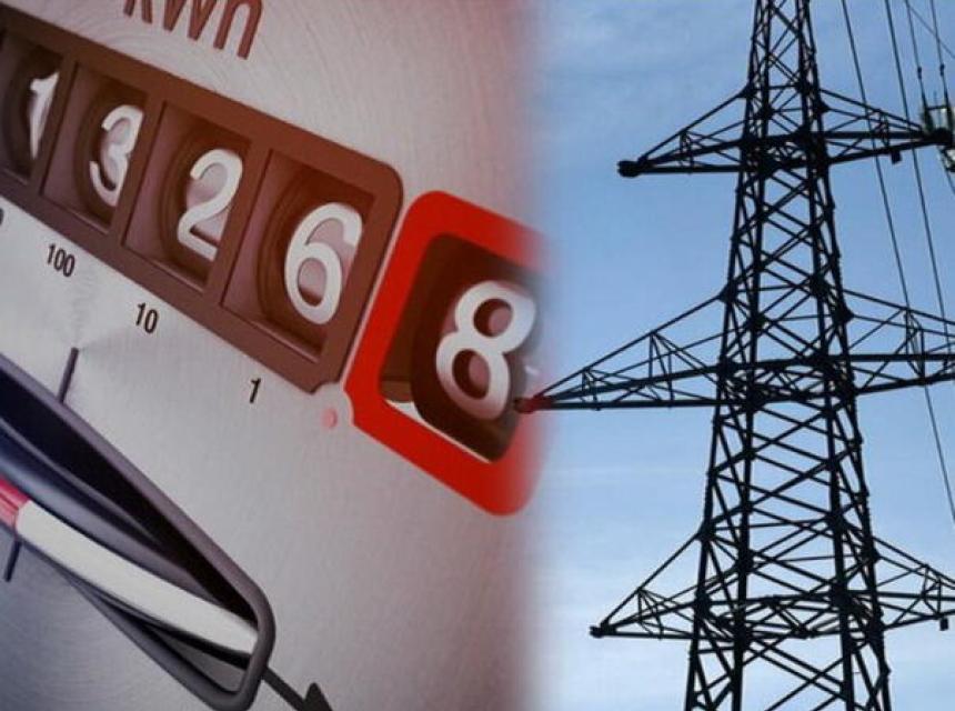 Planirani prekidi u isporuci električne energije u Bihaću 30. maja 2026. godine