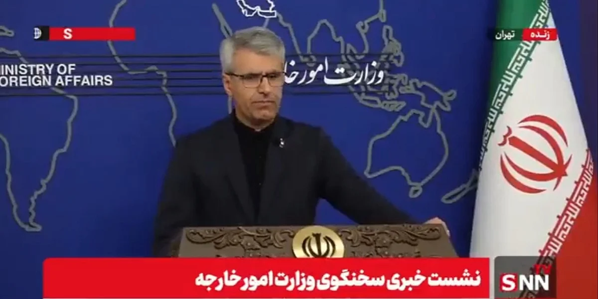 Teheran optužuje SAD za podr&scaron;ku Izraelu i prebacuje odgovornost za eskalaciju sukoba na njih
