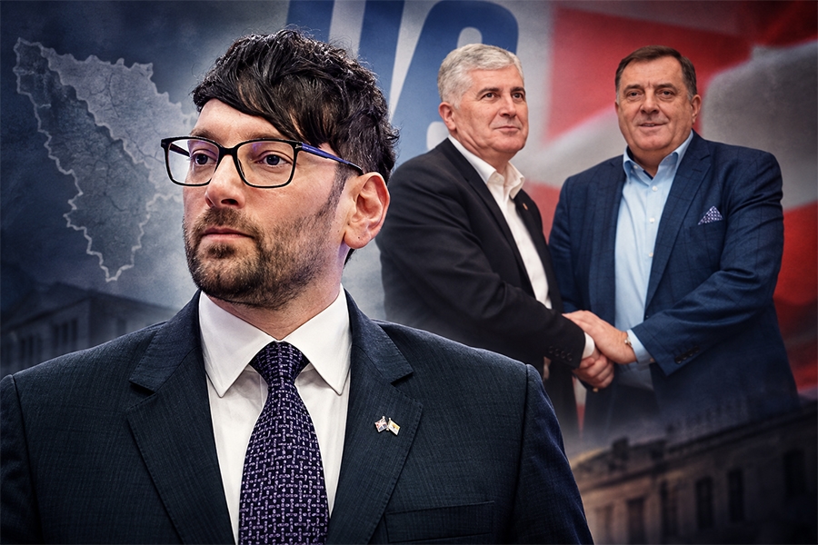 Sumnje o finansiranju IT kampusa NOVERIX u Mostaru povezuju se s Amir Gross Kabirijem i političkim liderima