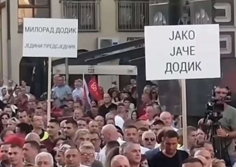 SNSD započeo kampanju za Minića transparentom koji ističe Dodika kao jedinog predsjednika
