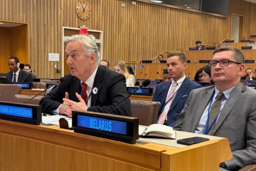 Lagumdžija ističe važnost UN-a u globalnom upravljanju umjetnom inteligencijom na brifingu u New Yorku