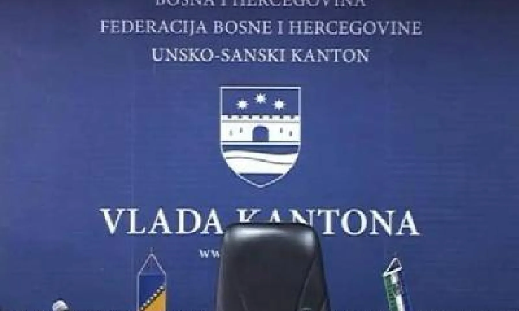 Vlada USK