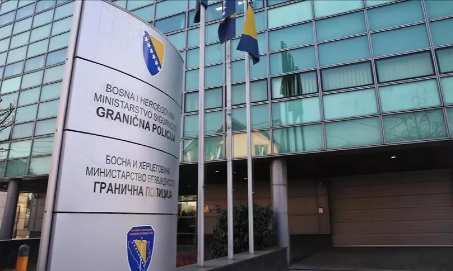 U BiH je opasno braniti državu: Bužimljanin Vahid Bajrektarević u lisicama, Dodik, Višković na slobodi!