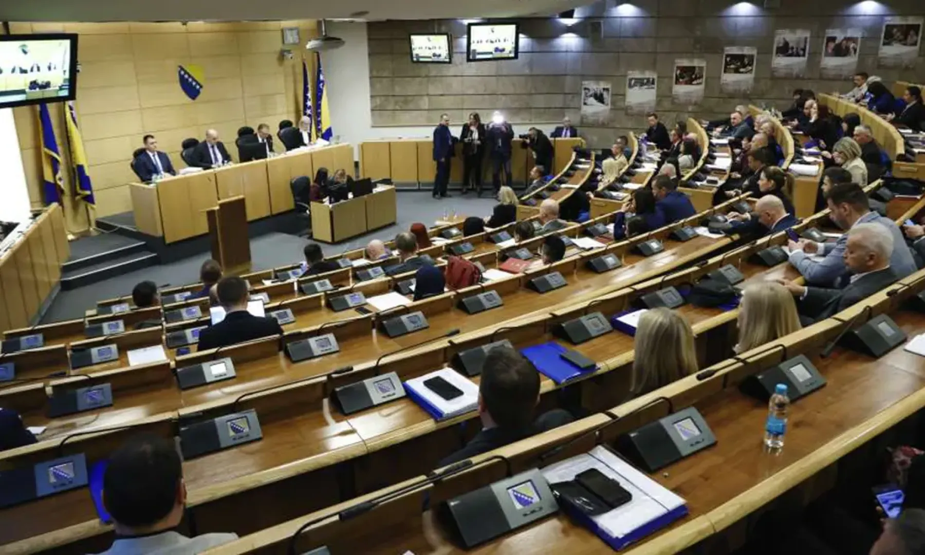 Danas bi mogao biti konačno imenovan Upravni odbori RTV FBiH