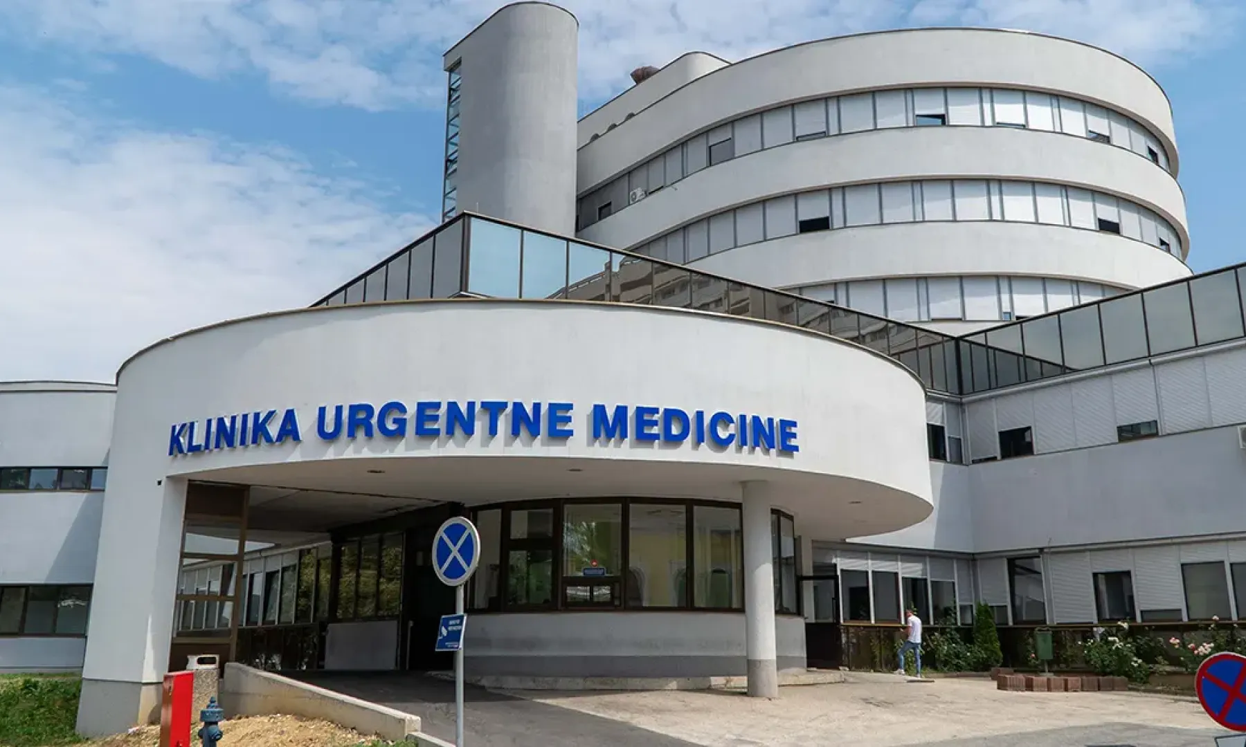 U KCUS-u sutra besplatni preventivni pregledi za građane&nbsp;na DIP-u