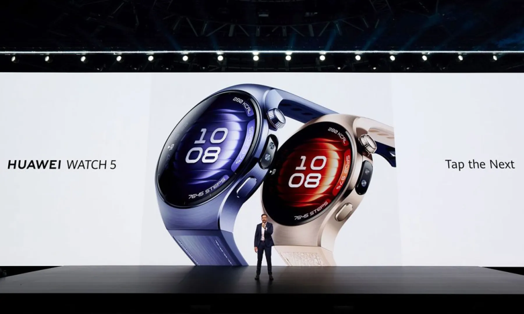 Huawei je predstavio novu liniju pametnih uređaja: Watch 5 i Watch Fit 4 serija postavljaju nove trendove u svijetu zdravlja i tehnologije