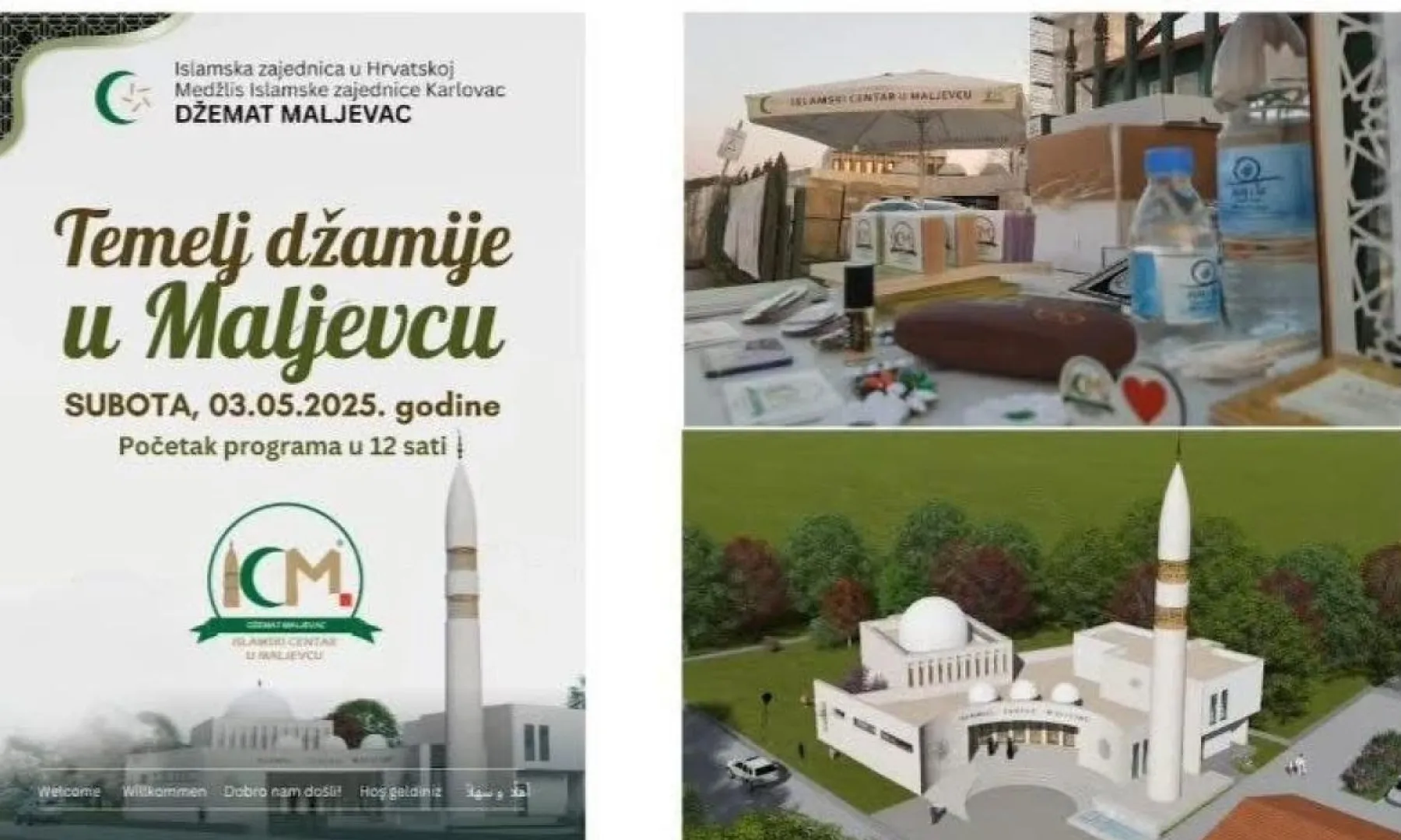 Temelj džamije u Maljevcu - svi ste pozvani