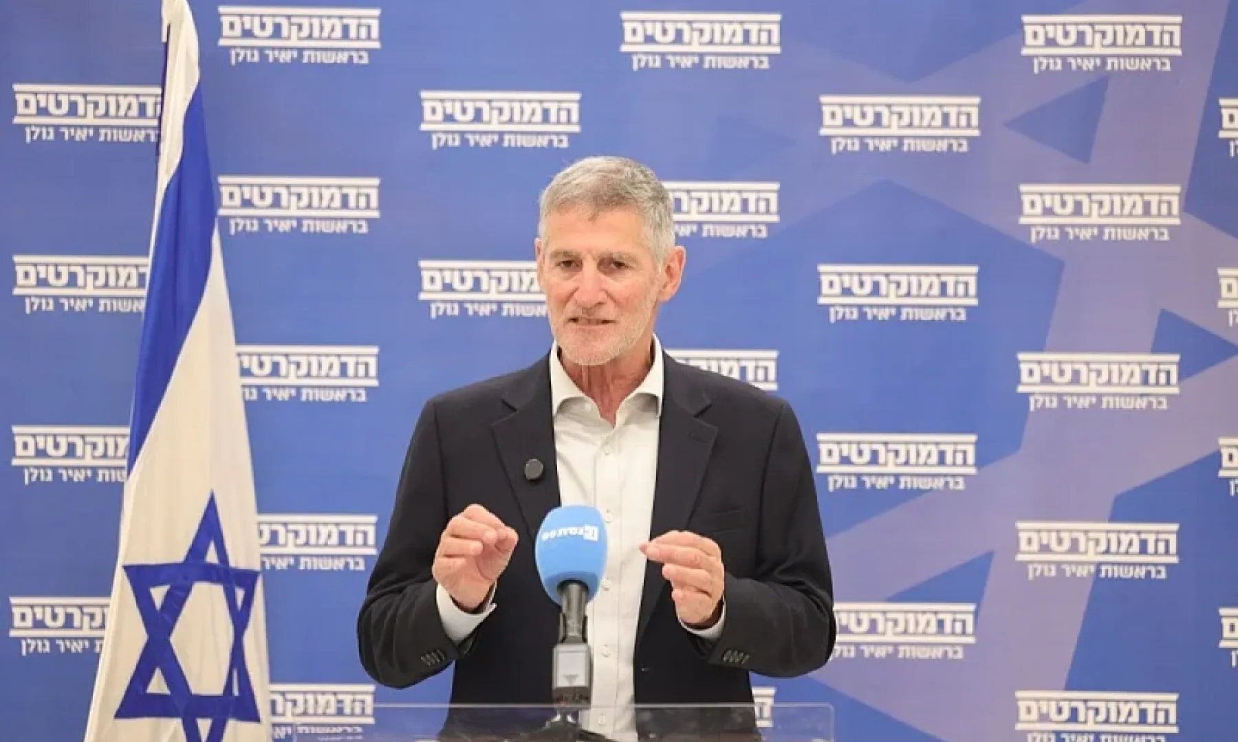Yair Golan: Atentat na Hamneija bio je greška, Netanyahuovi ciljevi u Iranu su nerealistični
