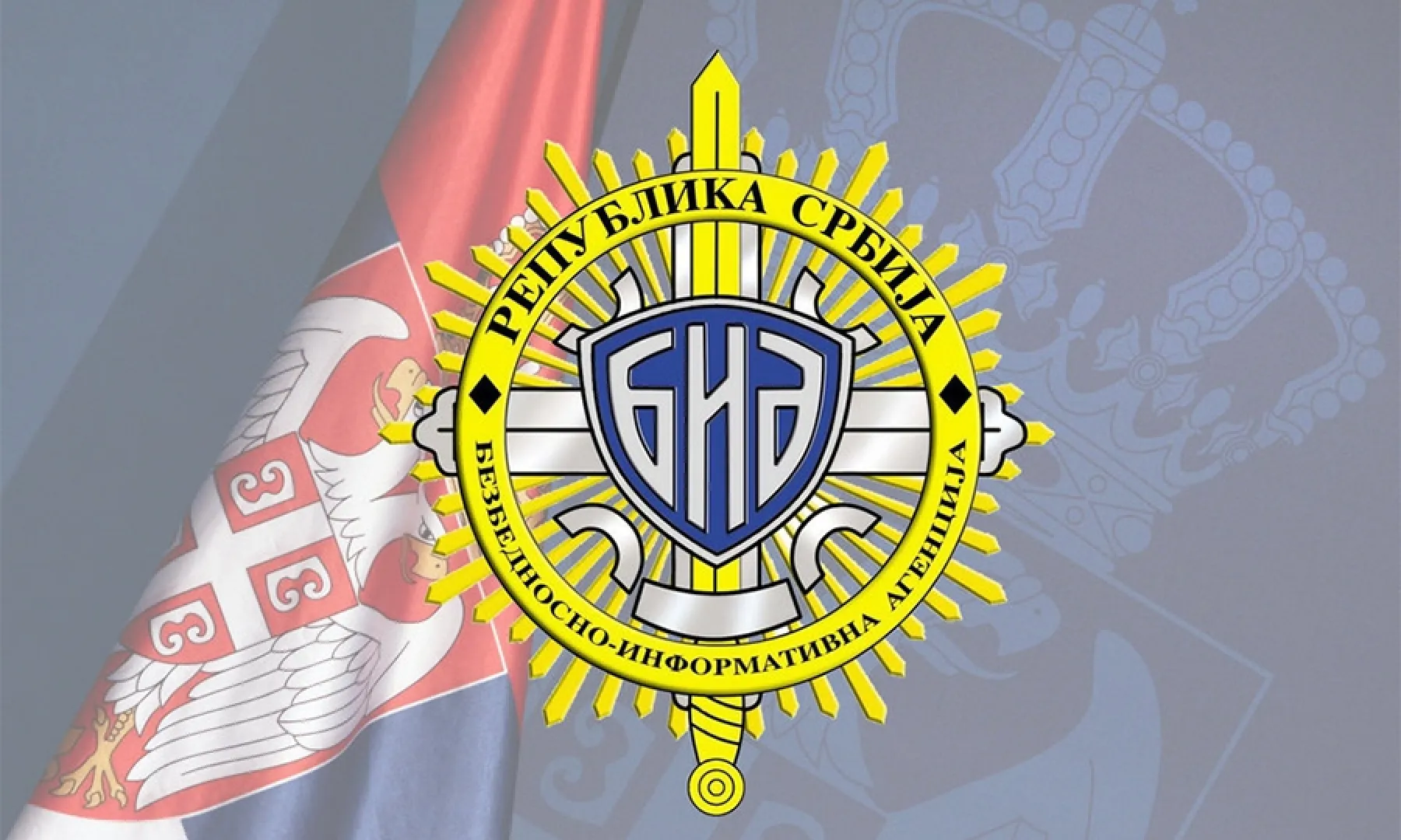 Košarkaška reprezentacija BiH suočila se s problemima u Beogradu zbog zadržavanja opreme od strane srbijanskih sigurnosnih službi