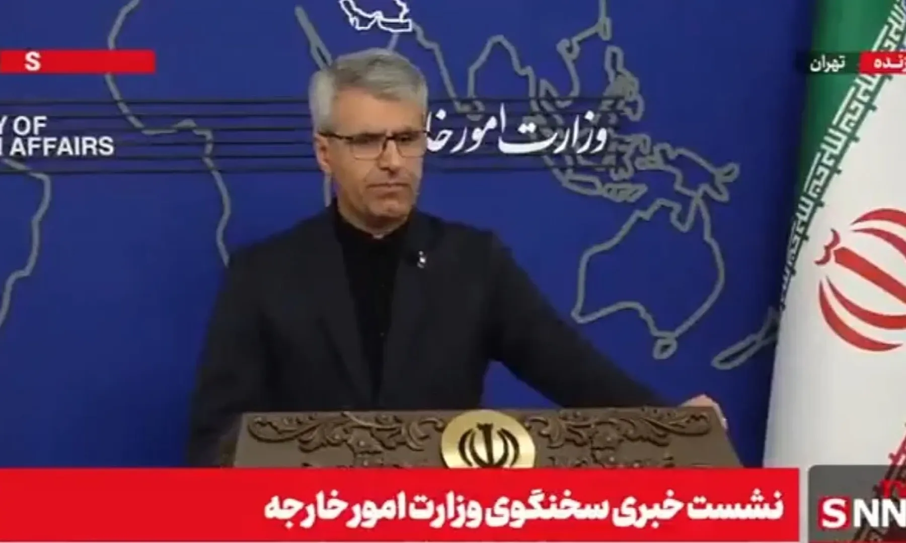 Teheran optužuje SAD za podršku Izraelu i prebacuje odgovornost za eskalaciju sukoba na njih