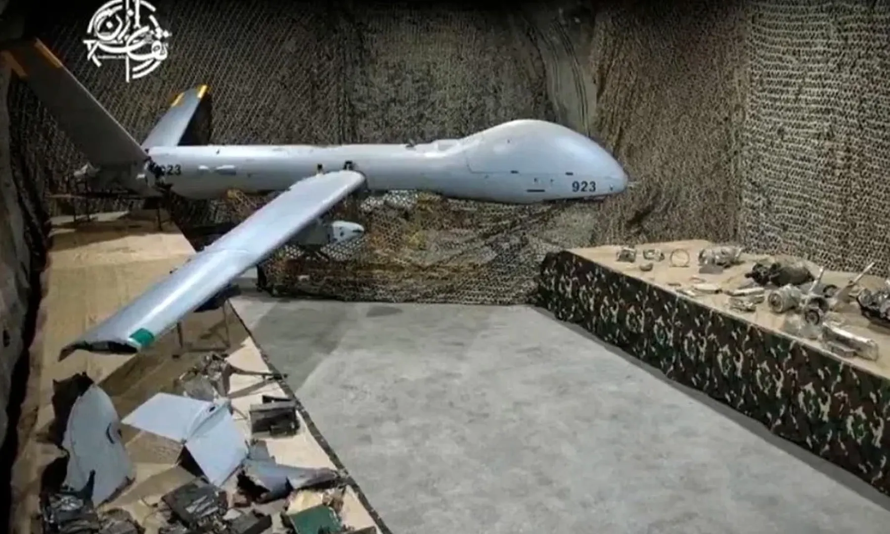Iran otvorio podzemnu izložbu zarobljenih američkih i izraelskih vojnih letjelica u Teheranu