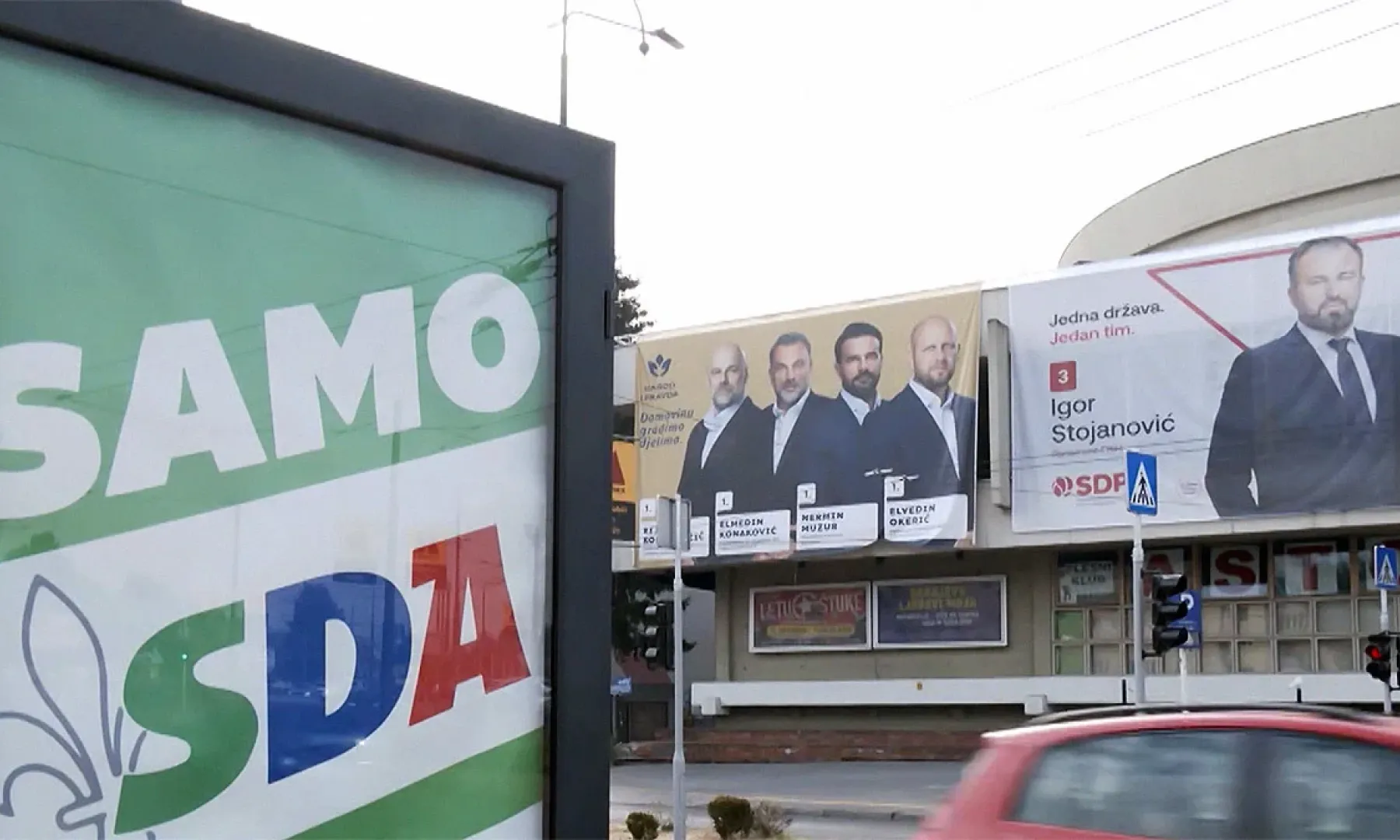 Javni konkurs za profesionalne štetočine: Stranački plac ljiljana