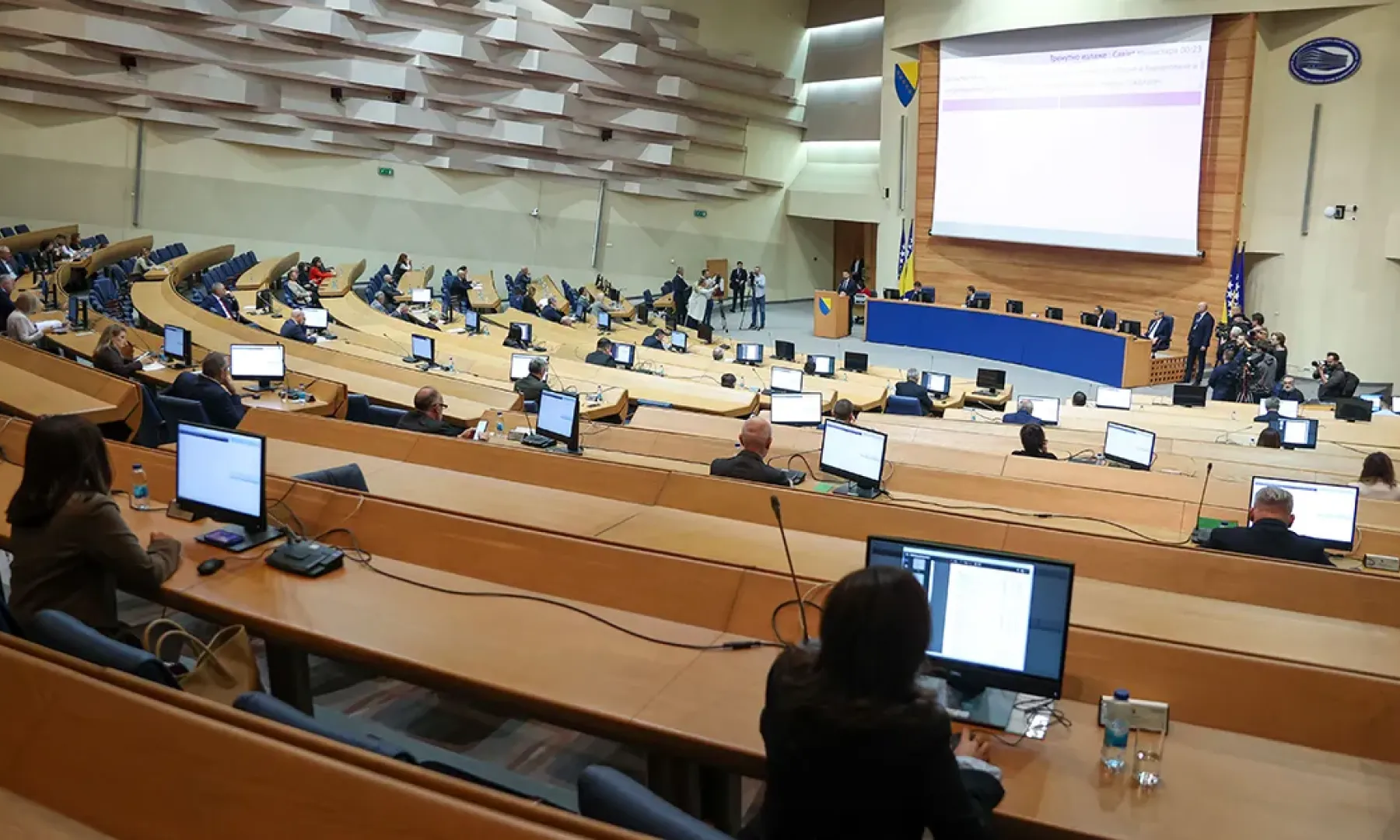 Hitna sjednica Predstavničkog doma PSBiH razmatra budžet za 2026. godinu i zakone o pravosudnom sistemu