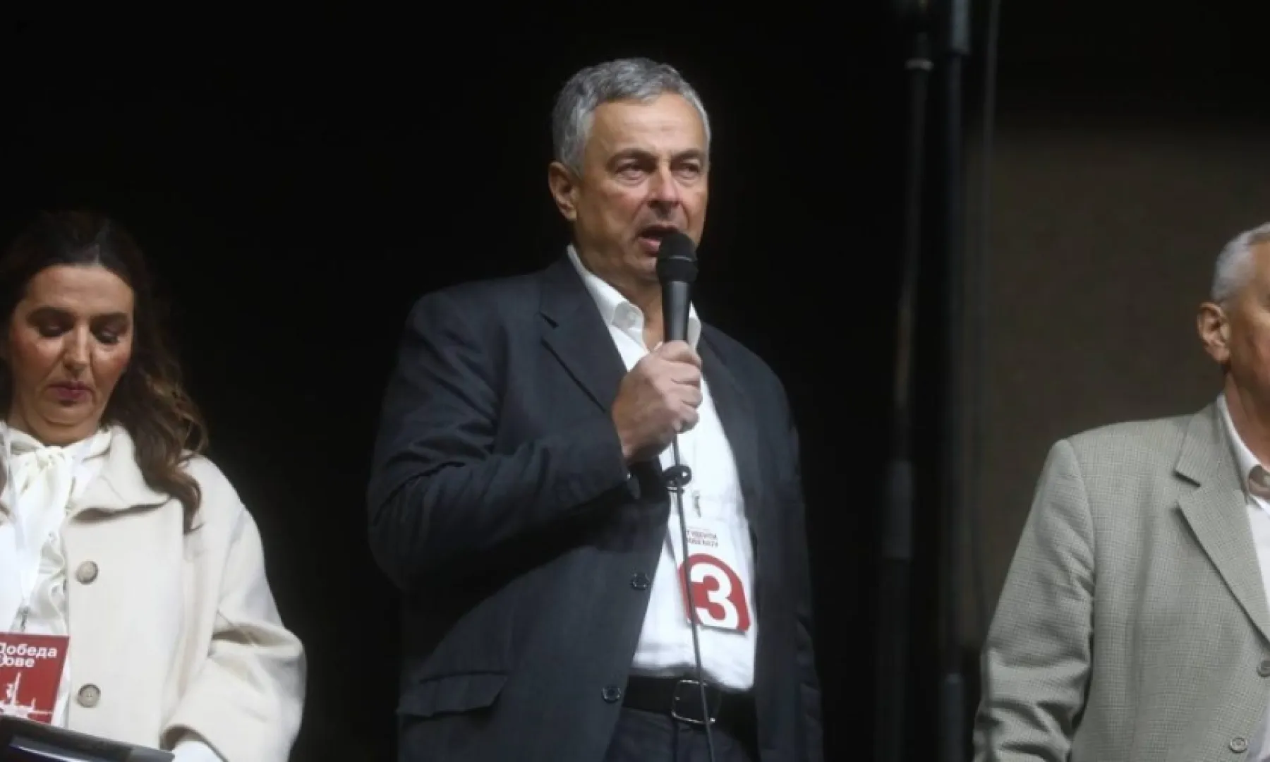 Dejan Šoškić ističe potrebu za jačanjem odnosa Srbije sa susjedima, uz napomenu o različitim percepcijama devedesetih godina