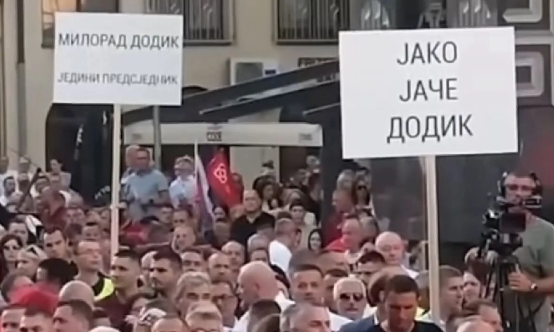 SNSD započeo kampanju za Minića transparentom koji ističe Dodika kao jedinog predsjednika