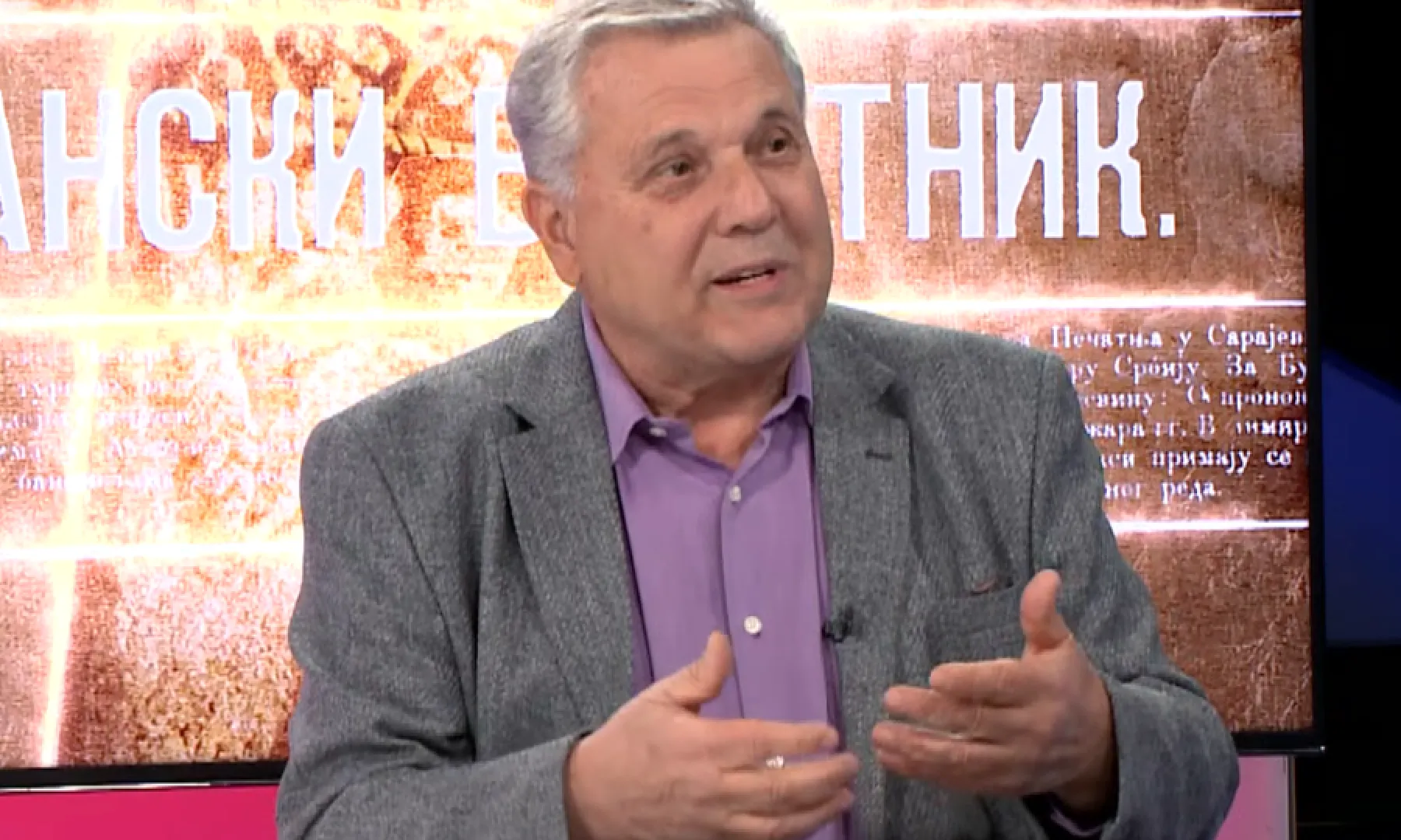 Fuad Đidić upozorava na opasnosti političkih ciljeva Milorada Dodika i Dragana Čovića te poziva na organizovani otpor u BiH