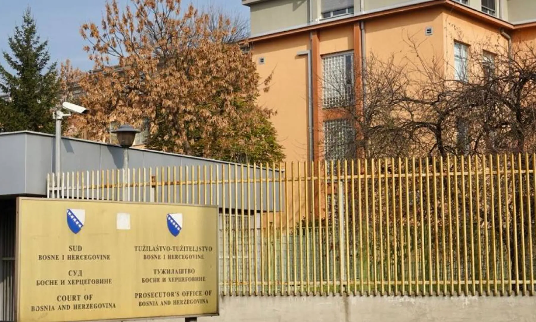 Na konkursu za predsjednika Suda BiH, Minka Kreho jedina ispunjava uslove, dok se prijava vanjskog kandidata ne razmatra
