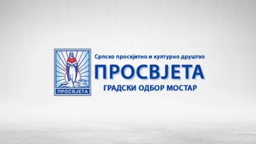 SPKD &ldquo;Prosvjeta&rdquo; Mostar: Poznati dobitnici stipendije &ldquo;Vladimir Ćorović&rdquo; za akademsku 2024/25. godinu