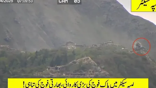 Burno na indijsko-pakistanskoj granici: Pakistanska vojska raketama uništila nekoliko bunkera i položaja