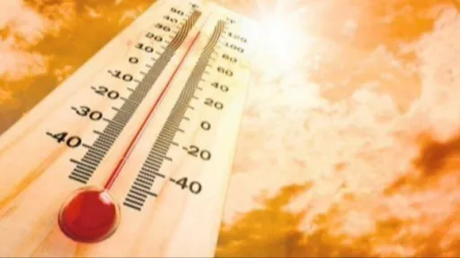 U Krajini danas pretežno sunčano, temperature do 35 stepeni, upozorenje za Bihać do 15:00 sati