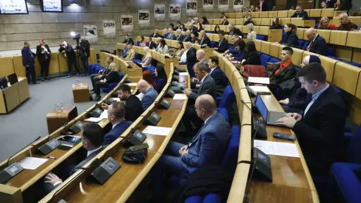Zakon o djelatnosti psihologa danas na sjednici Doma naroda Parlamenta FBiH