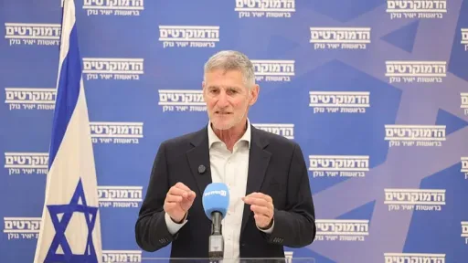 Yair Golan: Atentat na Hamneija bio je greška, Netanyahuovi ciljevi u Iranu su nerealistični