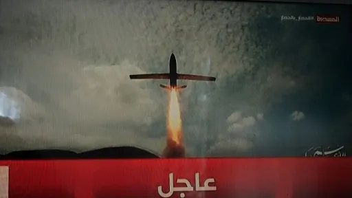 Saudijska koalicija saopćila da je presrela deset raketa Huta usmjerenih prema jugu kraljevine, dok su oborena i dva drona