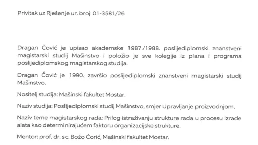 covic sveuciliste