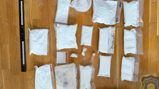 U Sarajevu uhap&scaron;ene dvije osobe, zaplijenjeno 12 kilograma droge i pi&scaron;tolj