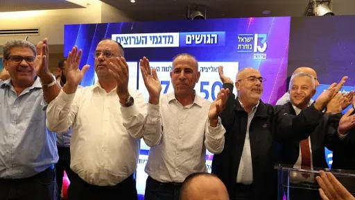 Zajednička lista poziva opoziciju na saradnju radi rušenja vlade Benjamina Netanyahua nakon izbora u Izraelu