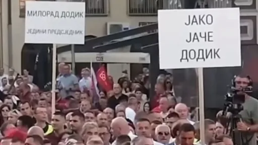 SNSD započeo kampanju za Minića transparentom koji ističe Dodika kao jedinog predsjednika