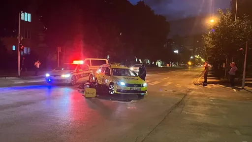 Mjesto nesreće