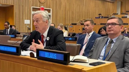 Lagumdžija ističe važnost UN-a u globalnom upravljanju umjetnom inteligencijom na brifingu u New Yorku